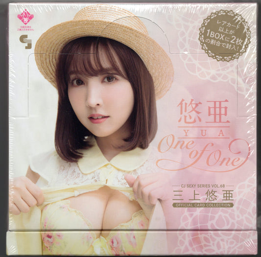 CJ SEXY CARD SERIES VOL.68 三上悠亜 OFFICIAL CARD COLLECTION ～悠亜 One of One～ 12パック入りBOX 予約特典プロモカード1枚付